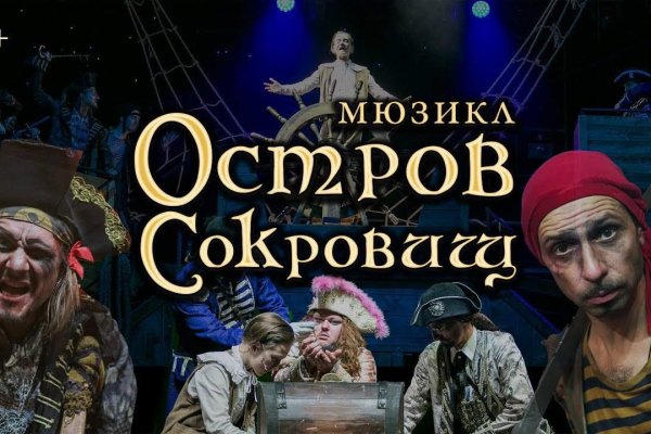 Ссылки на кракен com