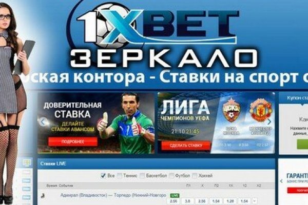 Кракен тор