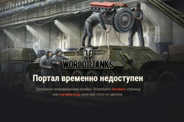 Как вывести деньги с кракена маркетплейс