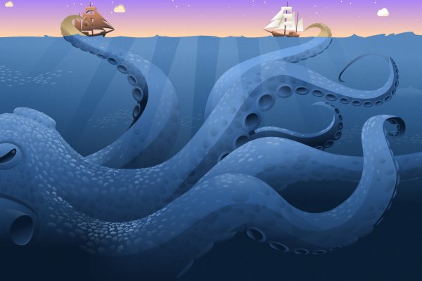 Kraken 5 at