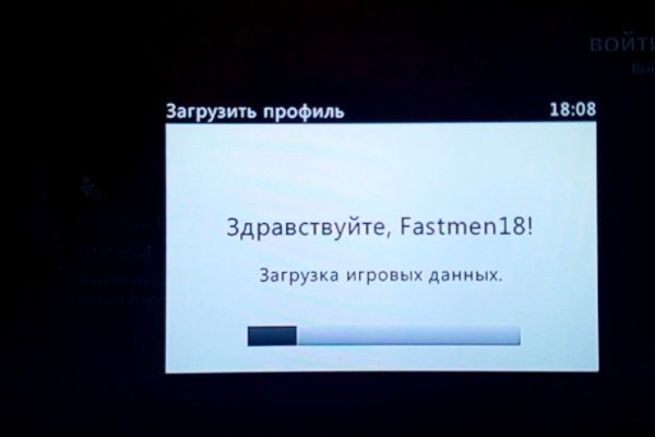 Darknet как войти