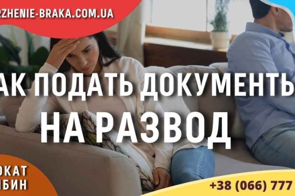 Кракен сайт ссылка тор браузере