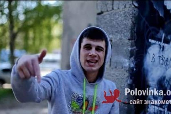 Ссылка на кракен свежая