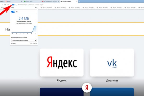 Kraken 2krn cc