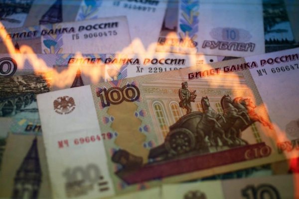 Вход на кракен