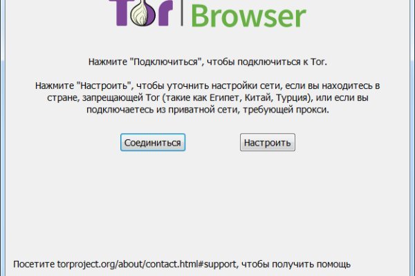 Кракен наркошоп