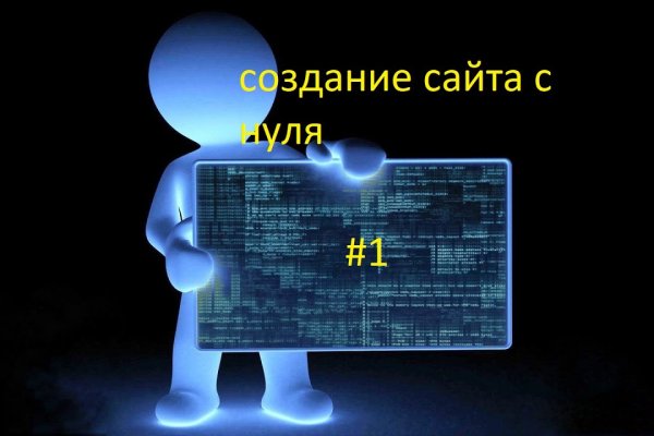 Kra32at