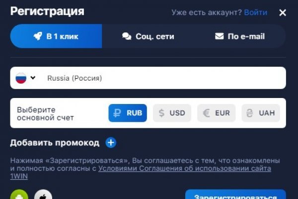 Кракен даркнет kraken link24 info