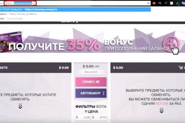 Кракен маркетплейс kr2web in площадка