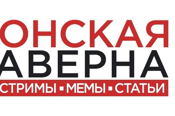 Сайт кракен россия