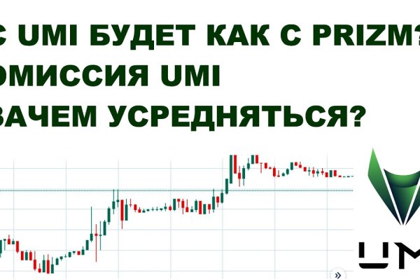 Kraken сайт tor