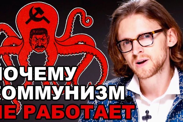 Kraken link
