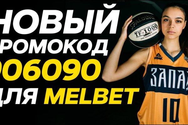 Кракен сайт покупок
