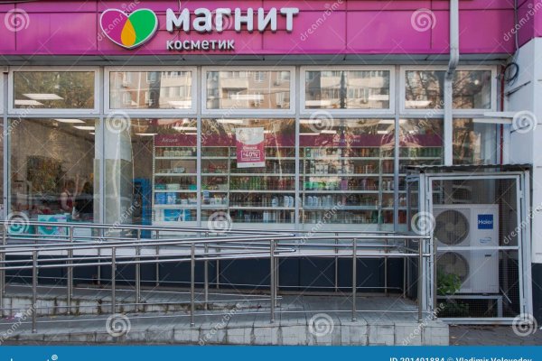 Ссылка на кракен тор kr2web in