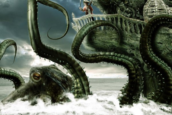 Kraken18at