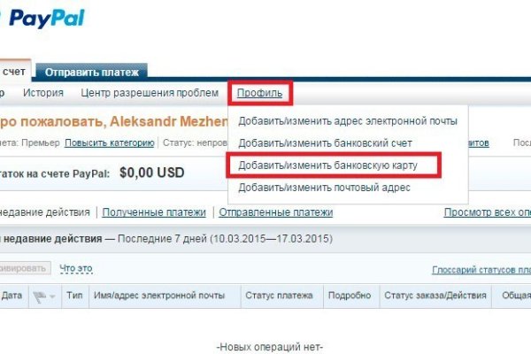 Kraken сайт kraken clear com