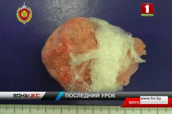 Кракен маркет даркнет только через