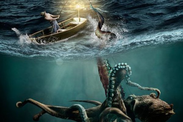 Kraken online