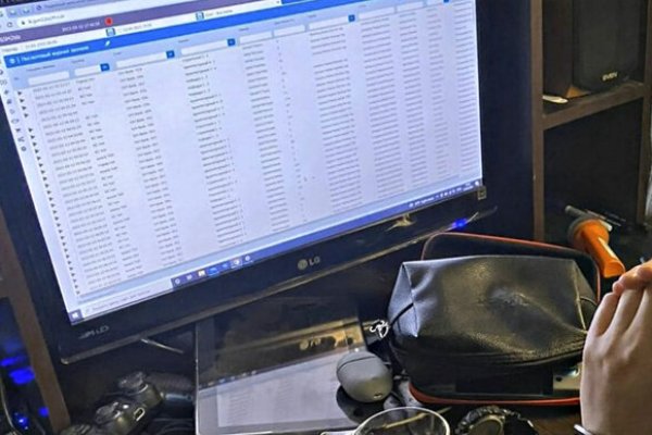 Кракен сайт что будет если зайти