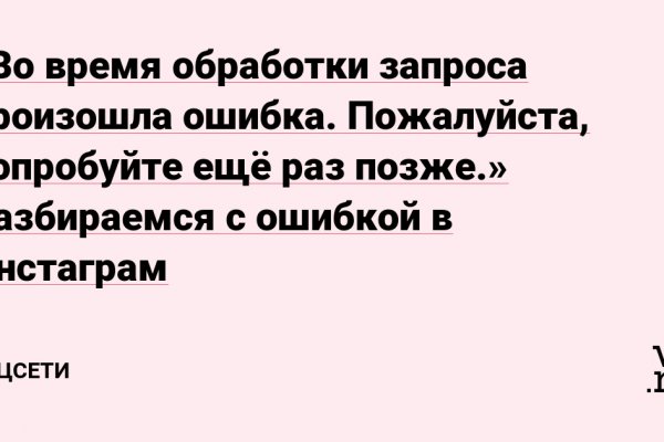 Кракен даркнет ссылка kraken link24 info