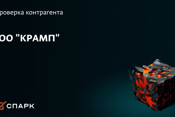 Кракен маркетплейс в россии