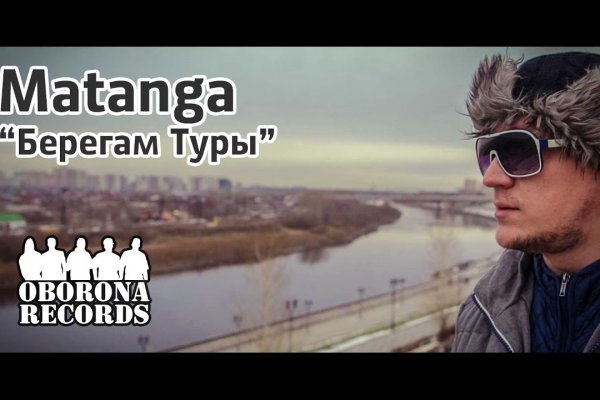 Как вывести с кракена