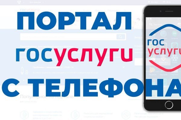 Кракен shop