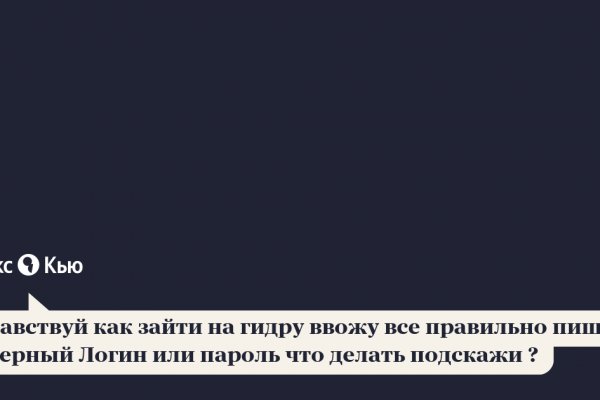 Кракен маркетплейс ассортимент