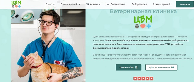 Как зайти в кракен торе