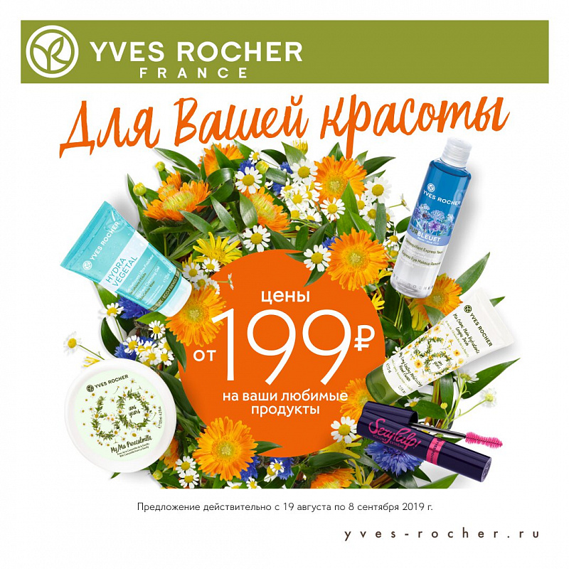 Где купить наркоты
