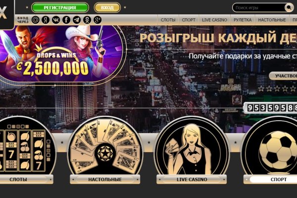 Как зайти в кракен торе