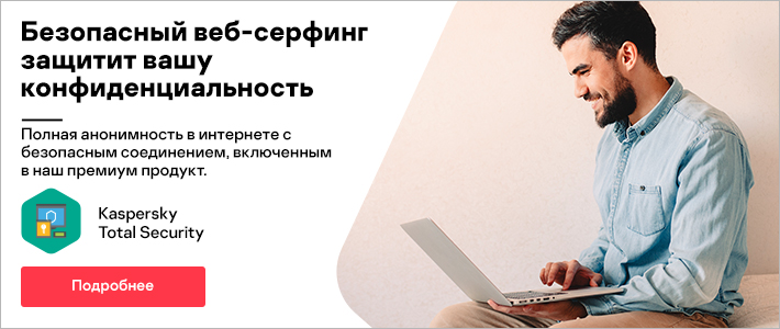 Ссылка на кракен тор браузер